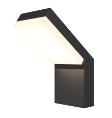 Настенный светильник (бра) Outdoor O595WL-L12B3K