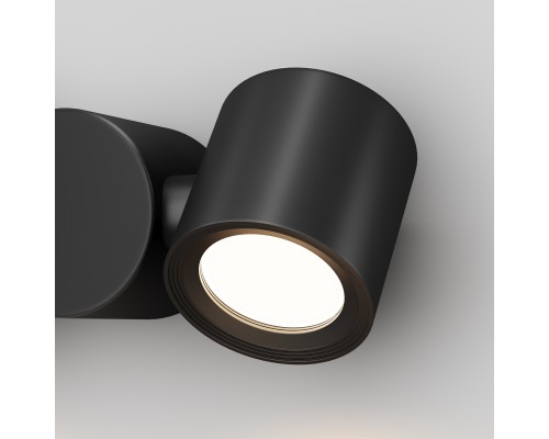 Настенный светильник (бра) Outdoor O010WL-02B