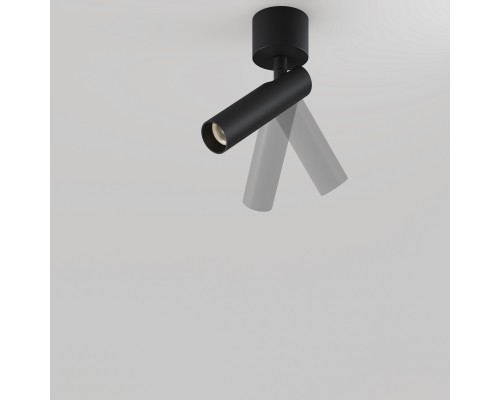 Потолочный светильник Technical C141CL-L125-6W3K-B