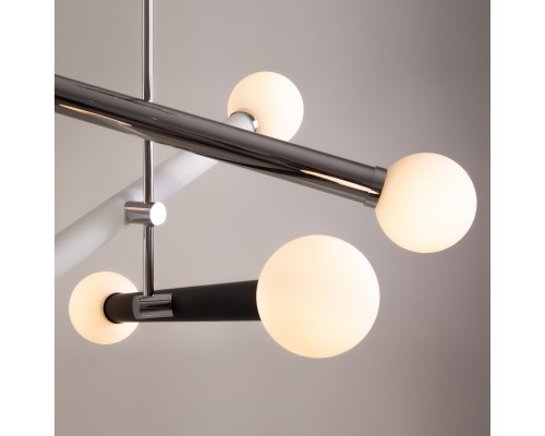 Подвесной светильник Freya FR5381PL-06CH