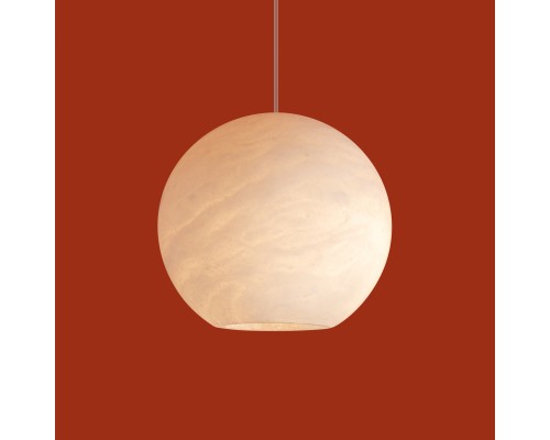 Подвесной светильник Freya FR5592PL-01BS1