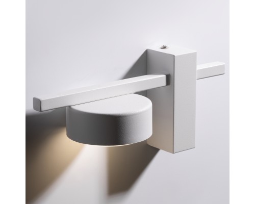 Настенный светильник (бра) Freya FR5363WL-01W