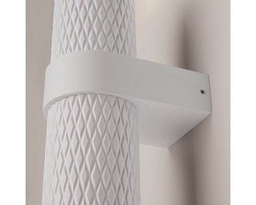 Настенный светильник (бра) Technical C069WL-02W