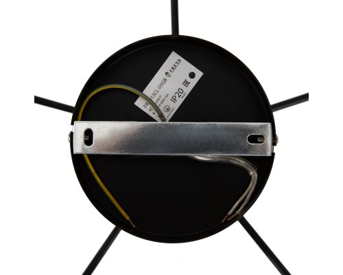 Люстра Freya FR4013CL-05GB