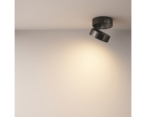 Потолочный светильник Technical C024CL-L18B