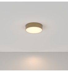 Потолочный светильник Technical C032CL-L32MG3K