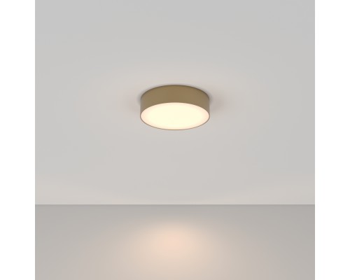 Потолочный светильник Technical C032CL-L32MG3K