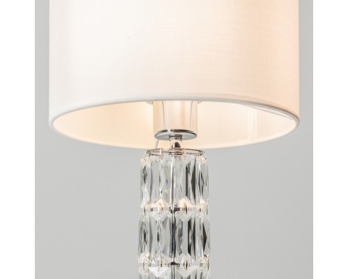 Настольный светильник Maytoni DIA008TL-01CH