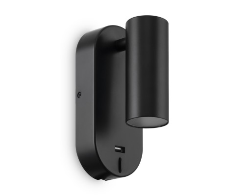 Настенный светильник (бра) Freya FR10001WL-L4B