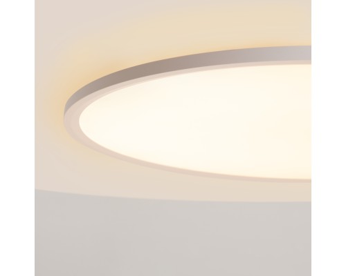 Потолочный светильник Maytoni MOD426CL-L74WK