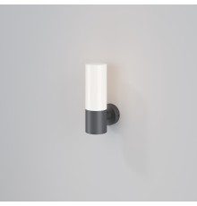 Настенный светильник (бра) Outdoor O418WL-01GR