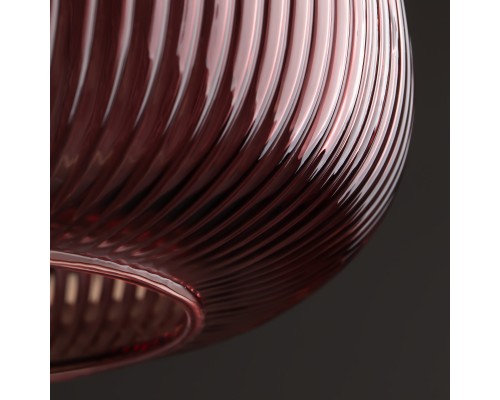 Подвесной светильник Freya FR5384PL-L11R