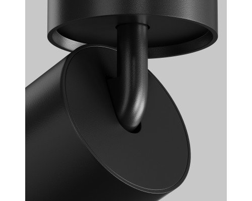 Потолочный светильник Technical C055CL-L20W2.7-3-4K-M-B