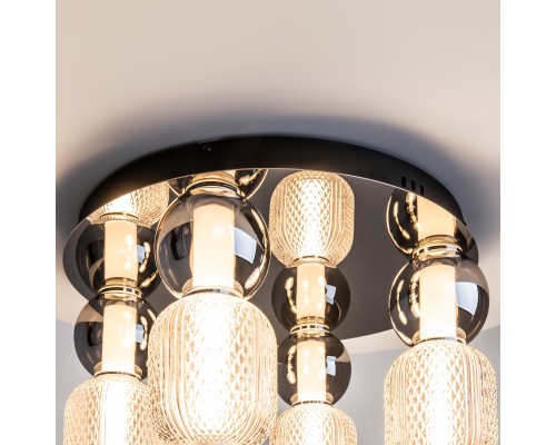 Потолочный светильник Maytoni MOD273CL-L60CH3K