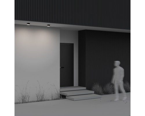 Потолочный светильник Outdoor O430CL-L15B4K