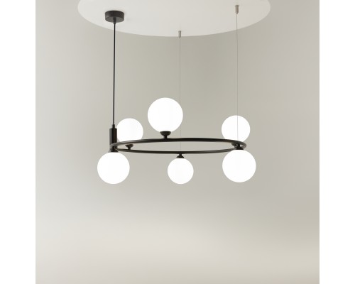 Подвесной светильник Maytoni MOD013PL-06B