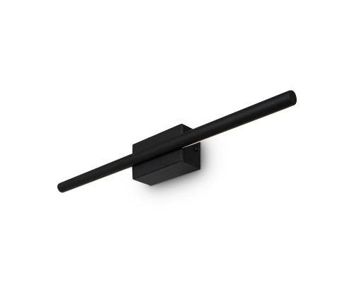Настенный светильник (бра) Freya FR6111WL-L8B