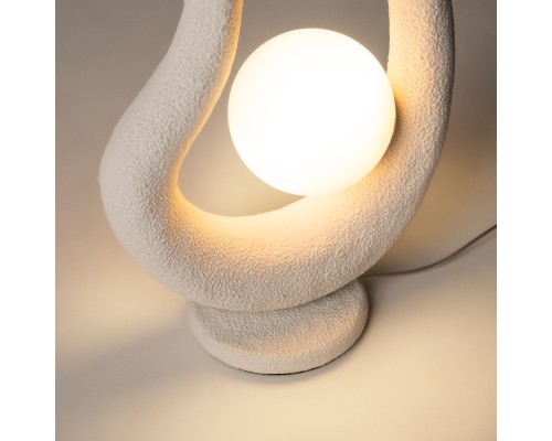 Настольный светильник Maytoni MOD380TL-01W