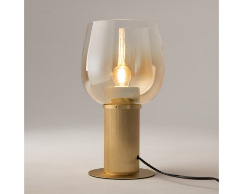 Настольный светильник Maytoni MOD414TL-01G