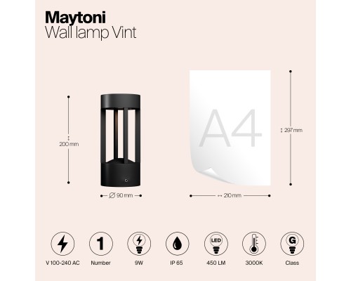 Настенный светильник (бра) Outdoor O458WL-L9GF3K