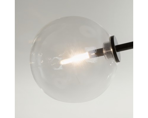 Подвесной светильник Maytoni MOD172PL-06B