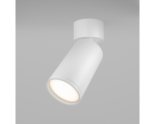 Потолочный светильник Technical C050CL-U-1W