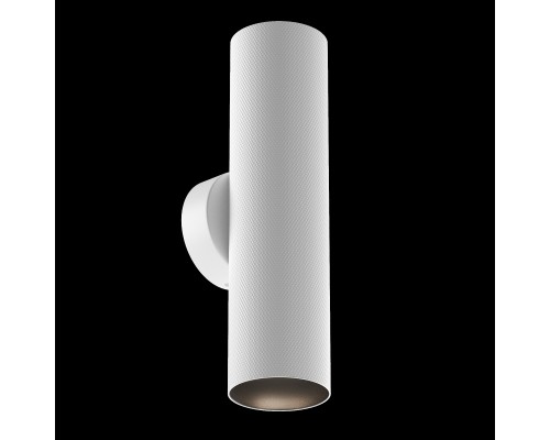 Настенный светильник (бра) Technical C080WL-02-GU10-W