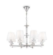 Люстра Maytoni MOD018PL-08CH