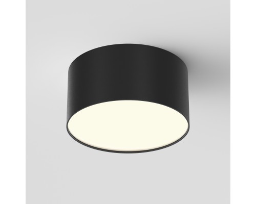 Потолочный светильник Technical C032CL-12W3K-RD-B