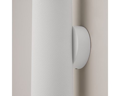 Настенный светильник (бра) Technical C080WL-02-GU10-W