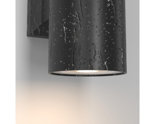 Настенный светильник (бра) Outdoor O574WL-02B