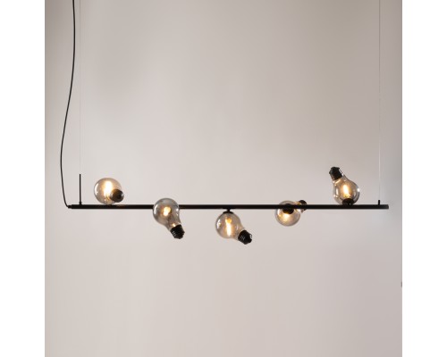 Подвесной светильник Freya FR5372PL-05B