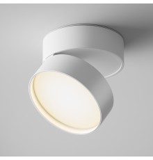 Потолочный светильник Technical C024CL-L18W