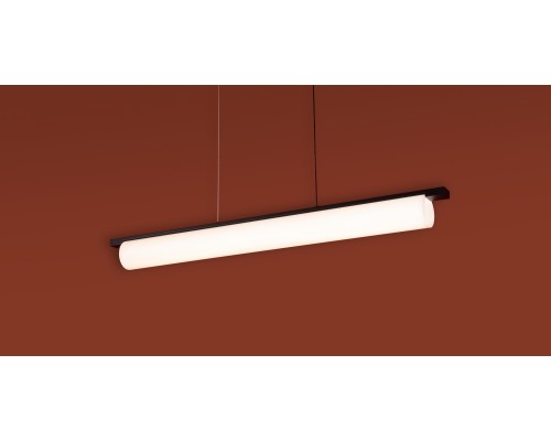 Подвесной светильник Freya FR5625PL-L45B