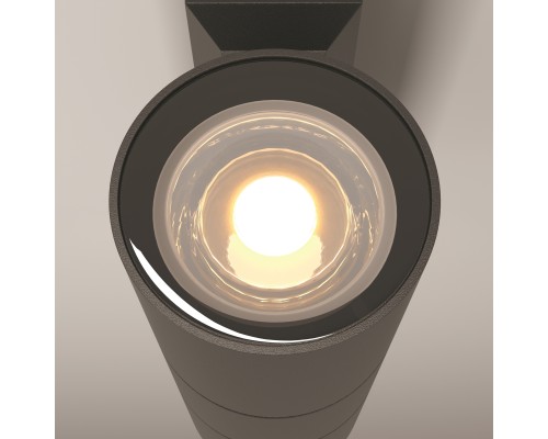 Настенный светильник (бра) Outdoor O574WL-02B