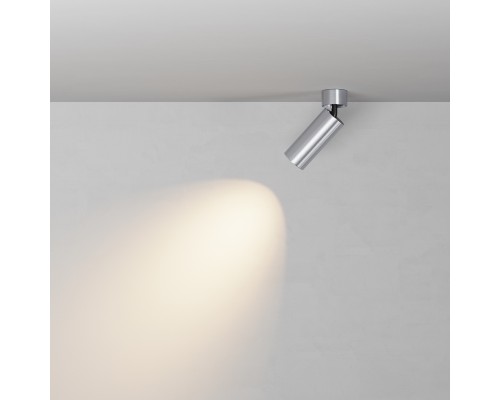 Потолочный светильник Technical C055CL-L12W3K-W-PT