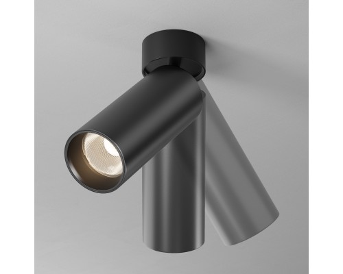 Потолочный светильник Technical C055CL-L20W2.7-3-4K-M-B