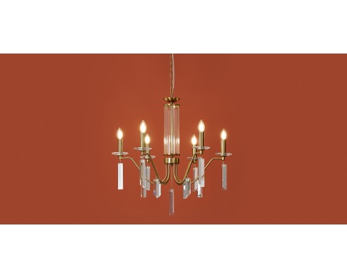 Подвесной светильник Freya FR2041PL-06BS