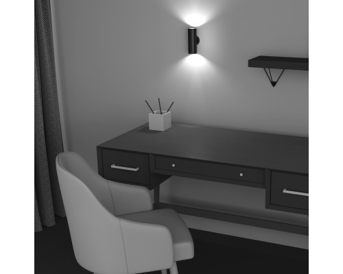 Настенный светильник (бра) Technical C068WL-02B