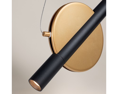 Подвесной светильник Maytoni MOD150PL-L5BS3K