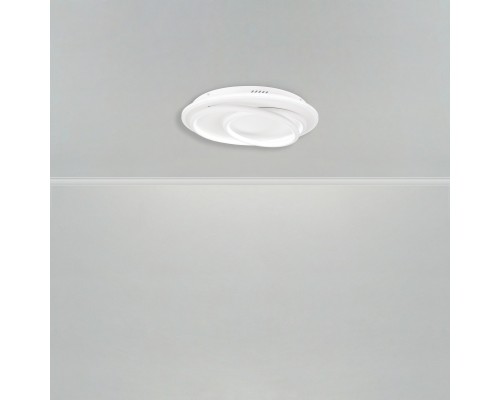 Потолочный светильник Freya FR6089CL-L120W