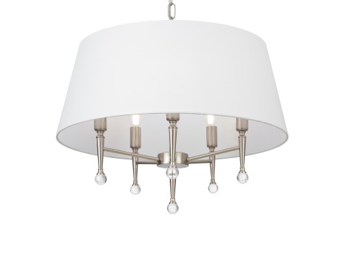 Подвесной светильник Freya FR2190PL-05N1