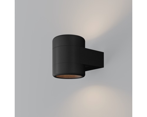 Настенный светильник (бра) Outdoor O490WL-L6B3K