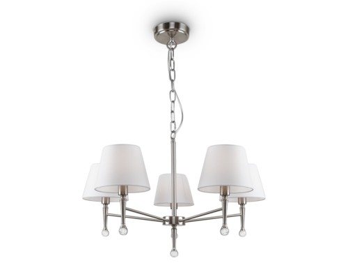 Подвесной светильник Freya FR2190PL-05N