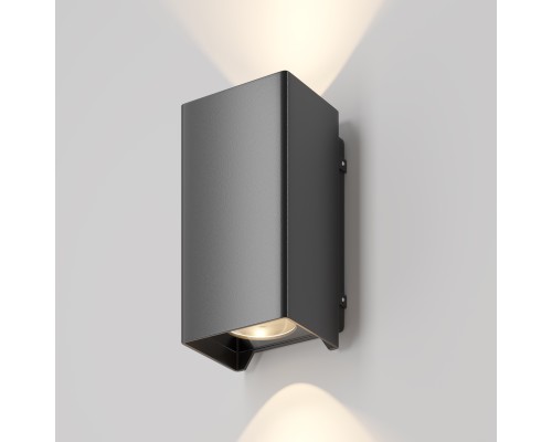 Настенный светильник (бра) Outdoor O570WL-L10B3K