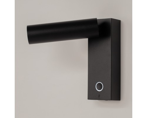 Настенный светильник (бра) Technical C077WL-L3B3K