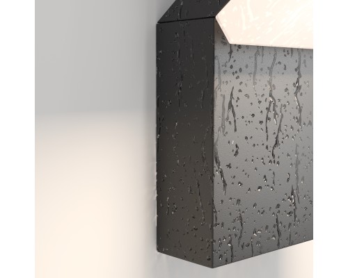 Настенный светильник (бра) Outdoor O595WL-L12B3K