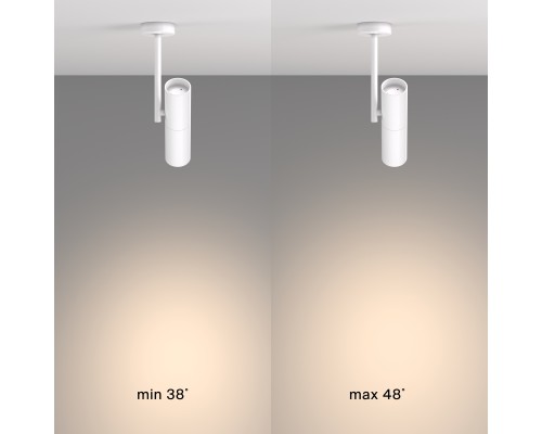 Потолочный светильник Technical C020CL-01W