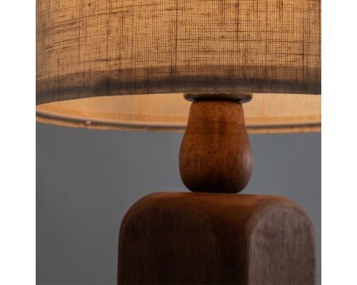 Настольный светильник Freya FR5326TL-01W