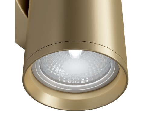 Настенный светильник (бра) Technical C068WL-02MG